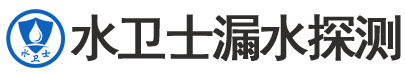 东昌区暗管漏水检测
