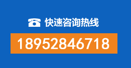 东昌区暗管漏水检测