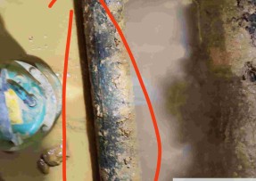 东昌区水管漏水检测公司1